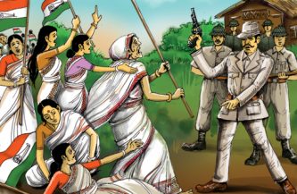 Woman Freedom Martyrs of Assam
