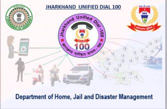 JHARKHAND  UNIFIED DIAL 100