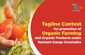 Tagline Contest For Promotion Of Organic Farming And Organic Products Under Namami Gange