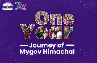 1 Successful Year Of MyGov Himachal and Counting