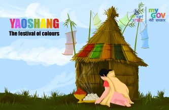 YAOSHANG: The Festival of Colours