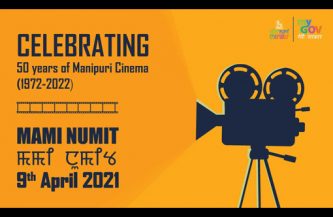 Celebrating Fifty Years of Manipuri Cinema