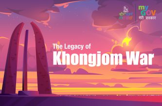 The Legacy of Khongjom War
