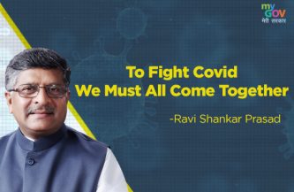 To Fight Covid, We Must All Come Together