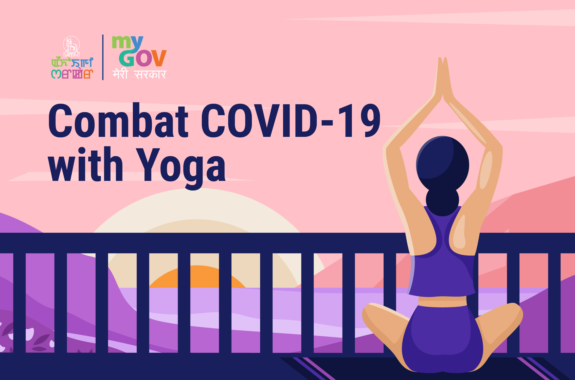 Combat COVID-19 with Yoga