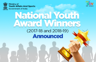 National Youth Award Winners for 2017-18 and 2018-19 Announced