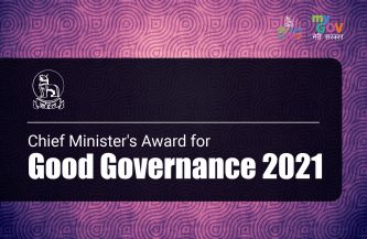 CHIEF MINISTER’S AWARD FOR GOOD GOVERNANCE 2021