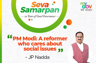A Reformer Who Cares About Social Issues – By BJP President JP Nadda