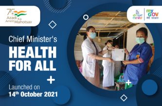 Chief Minister’s  Health For All