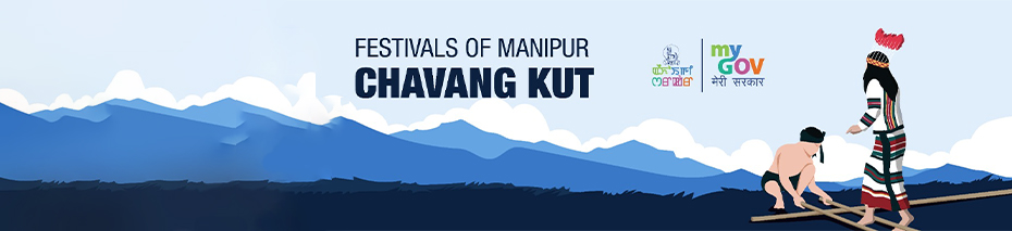 Festivals of Manipur: Chavang Kut