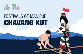 Festivals of Manipur: Chavang Kut