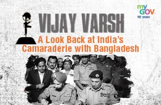 Vijay Varsh: A Look Back at India’s Camaraderie with Bangladesh