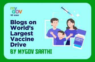World’s Largest Vaccine Drive