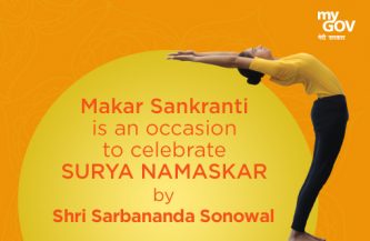 Makar Sankranti is an occasion to celebrate Surya Namaskar