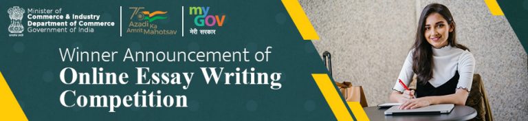 essay writing competition 2021 in india