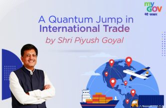 A Quantum Jump in International Trade