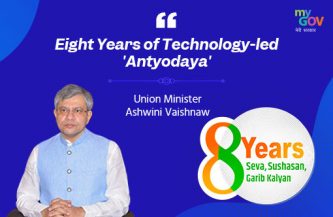 Eight Years of Technology-led ‘Antyodaya’