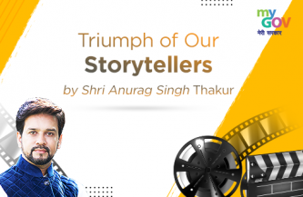 Triumph of Our Storytellers