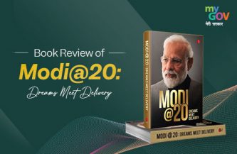 Book Review of Modi@20: Dreams Meet Delivery