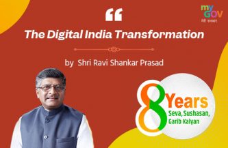 The Digital India transformation