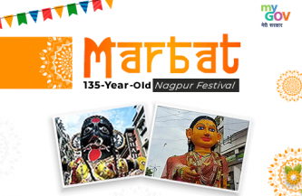 Marbat – 135 year old Nagpur Festival