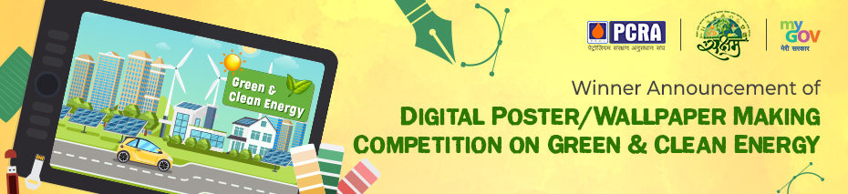 Winner Announcement of Digital Poster/Wallpaper Making competition on Green & Clean Energy 