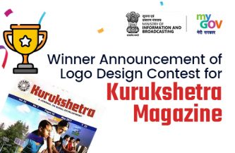Winner Announcement of Logo Design Contest for Kurukshetra Magazine