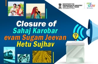 Closure announcement of ‘Sahaj Karobar Evam Sugam Jeevan Hetu Sujhav’