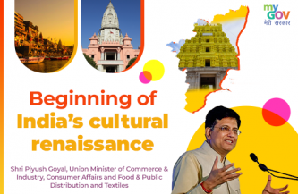 Beginning of India’s cultural renaissance