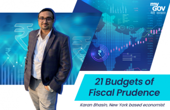 21 Budgets of Fiscal Prudence