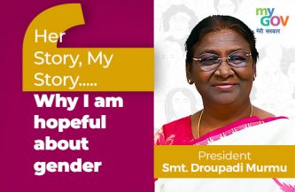Her Story, My Story Why I am hopeful about gender justice