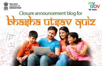 Closure announcement blog for Bhasha Utsav Quiz