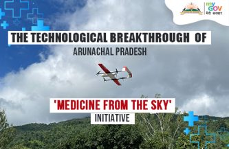 Medicine from the Sky Initiative