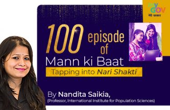 100 Episodes of Mann Ki Baat: Tapping into Nari Shakti
