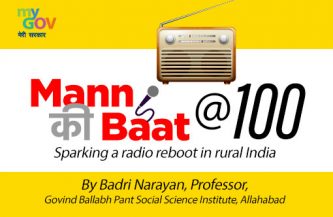 Sparking a Radio Reboot in Rural India