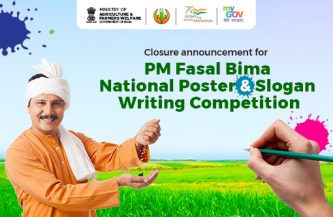 Activity Closure announcement for PM Fasal Bima National Poster and Slogan Writing Competition