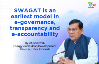 SWAGAT is an earliest model in e-governance, transparency and e-accountability
