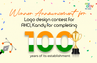 Winner Announcement for Logo Design Contest for AHCI Kandy for Completing 100 Years