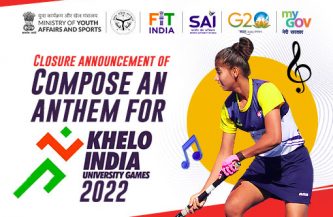 Closure Announcement of Compose an Anthem for Khelo India University Games 2022