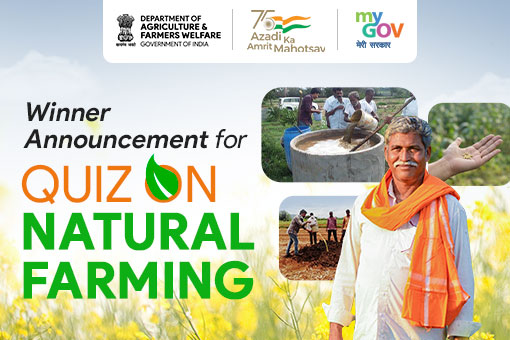 प्राकृतिक खेती प्रश्नोत्तरी के लिए विजेता घोषणा ब्लॉग
