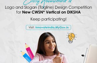 Closing Announcement of Logo and Tagline Design Competition for New CWSN Vertical on DIKSHA