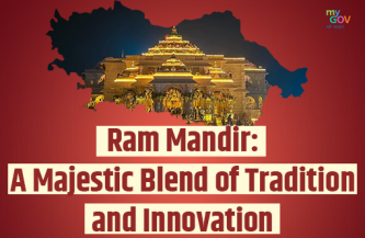 Ram Mandir: A Majestic Blend of Tradition and Innovation