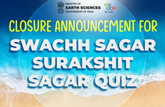 Closure Announcement for Swachh Sagar Surakshit Sagar Quiz