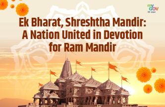 Ek Bharat, Shreshtha Mandir- A Nation United in Devotion for Ram Mandir