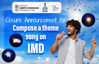 Closure Announcement for Compose a Theme Song on IMD