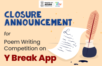 Closure Announcement for Poem Writing Competition on Y Break App