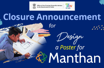 Closure Announcement for Design a Poster for Manthan