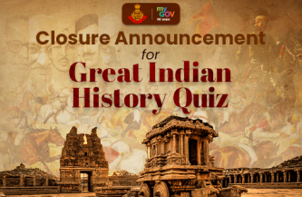 Closure Announcement for Great Indian History Quiz