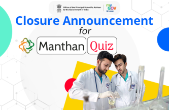 Closure Announcement for Manthan Quiz