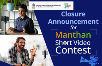 Closure Announcement for Manthan Short Video Contest